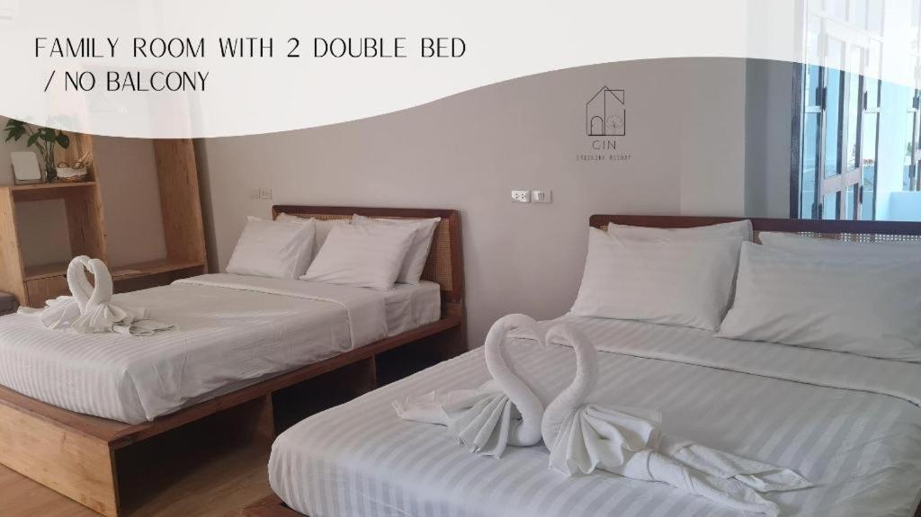 Gin'S Greenery Resort Чианг Сеeн Екстериор снимка